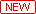 Новинка